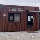 필기획 - 북구 동대11길 3 | 필기획