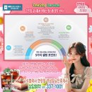 역북서희공인중개사사무소 이미지