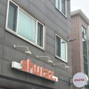 호수로 856번길 이미지