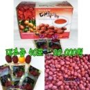 호식이두마리치킨영남대점 이미지