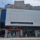 문화공감터 공연장 이미지