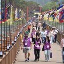 안양시관악장애인종합복지관 이미지