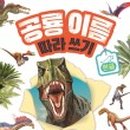 참치투어