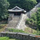 장경사 - 1167 | 남한산성 둘레길 한 바퀴 돌아보기 그 하나 동문인 좌익문에서 장경사까지.