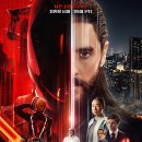 <트론: 아레스> 4DX 후기,쿠키영상,결말