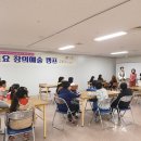 김천시 문화회관 이미지