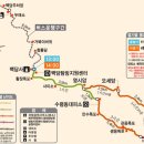 소청분바위공중화장실 | 설악산 백담사 원점회귀 산행 ( feat. 주차정보, 봉정암, 오세암)