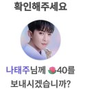 내일도꽃만나요
