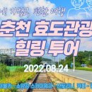 해피관광렌터카 이미지