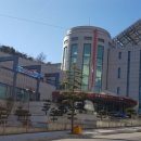 동해시근로자복지회관 이미지