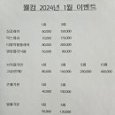 꿈에그린네일샵
