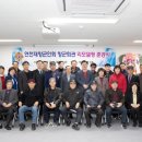 향군회관 이미지