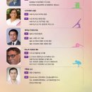 테라피요가 B 이미지