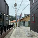 신시도 1박3식 해뜨는식당민박 군산펜션 패키지 가족여행