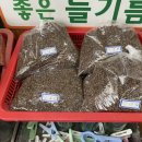 대주상회 네이버블로그