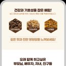 방영학 - 달서구 야외음악당로 64 | 방영학