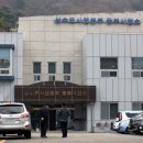 상수도사업본부 동부사업소 이미지