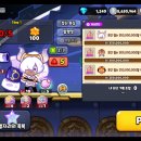황소쿠키