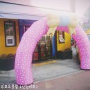 동화나라유치원 이미지