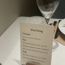 더 폼 스타켄넬 | [서울/강남] 라미띠에 | 미쉐린 1스타 프랑스 레스토랑 라미띠에 디너 코스 후기 오세트라 캐비어와...