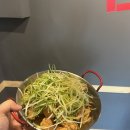 전설의치킨 이미지