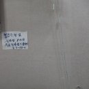 거제대로(옥포2동) 이미지