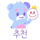 라셀렉시옹