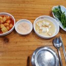 더참맛수육국밥 이미지