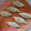 푸릇채움