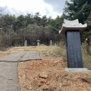 이집 묘소 | (포천) 여성군 이집 묘