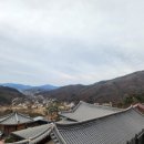 경기도 양평 가볼만한곳 양평한옥힐링쉼터에서 찜질도 하고 사주&amp;타로도 보고 ㅎㅎ