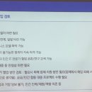 88고속전문정비 이미지