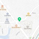 원주민우리공인중개사사무소 이미지