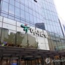 제일유업 주식회사 이미지