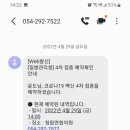 청림연합의원 이미지