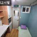 아이원고시텔 - 수원시 영통구 덕영대로 1535 | 관악구,신림동,고시원,추천 아이원고시텔 관악구 신림동 고시원, 저렴하고 깨끗한 공간