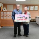 고령주유소 이미지