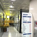 일도우리 | 평택고덕참치 맛집, 일도참치 일식집에서 살살 녹는 참치 무한리필 제대로 먹은 후기