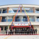 임실군청소년수련원 이미지