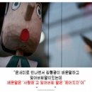 온새미로 이미지