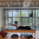 공덕코어 이미지