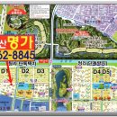 경연초중학교 맞은편 이미지