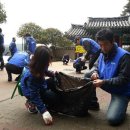 삼성환경자원 이미지