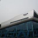 판교도서관 이미지