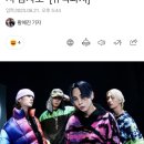 에스엠(SM)싱싱뽈락회 | 백설콘 서울 여행 🍎 DAY 1~3 🍎