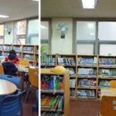 홍제2동 주민센터 이미지