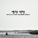 별량시장 이미지