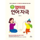 카시오페아 이미지