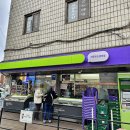 세븐일레븐 용마공원점 | 광나루역에서 아차산 등산 코스, 서울 둘레길 용마-아차산 코스, 아차산 동행숲길, 등린이 추천, 맛집 추천