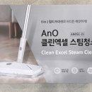 에이앤오 이미지